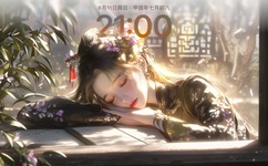 金钱帝国粤语版